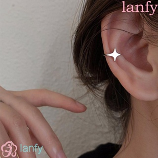 Lanfy ต่างหู แบบคลิปหนีบ รูปดาว สีเงิน เรียบง่าย สําหรับผู้หญิง 2 ชิ้น