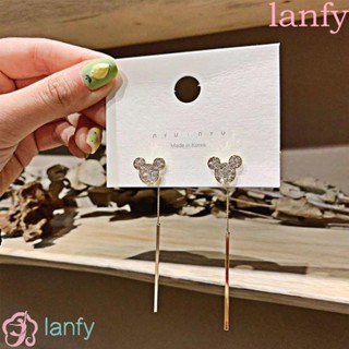 Lanfy ผู้หญิง ต่างหูสตั๊ด เรขาคณิต บุคลิกภาพ พู่ อารมณ์ประณีต เครื่องประดับ อุปกรณ์เสริม