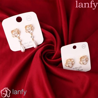 Lanfy Camellia ต่างหู จี้รูปดอกกุหลาบ ดอกคามิเลีย โลหะผสม สไตล์ฝรั่งเศส หรูหรา สําหรับผู้หญิง