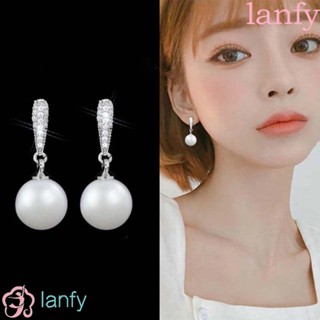 Lanfy ต่างหูเงิน S925 ประดับมุก เปลือกหอย เครื่องประดับสตรี