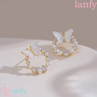 Lanfy ต่างหูอัลลอย ไล่โทนสี รูปผีเสื้อ น่ารัก สไตล์เกาหลี ของขวัญวันเกิด