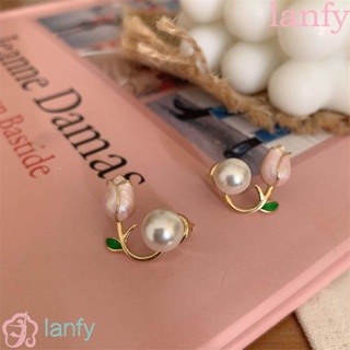 Lanfy ต่างหูกระดุม ประดับมุกเทียม ดอกไม้ สไตล์เกาหลี เครื่องประดับแฟชั่น สําหรับผู้หญิง งานแต่งงาน ปาร์ตี้