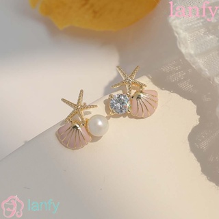 Lanfy ต่างหูสตั๊ด ประดับมุก หรูหรา เครื่องประดับแฟชั่นเกาหลี สําหรับผู้หญิง