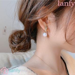 Lanfy ต่างหูสตั๊ด แฟชั่นเกาหลี ผู้หญิง มุก ใบไม้ ของขวัญ เครื่องประดับแฟชั่น