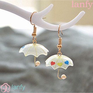 Lanfy ต่างหูห้อยร่ม ประดับมุกเทียม สีตัดกัน สําหรับผู้หญิง