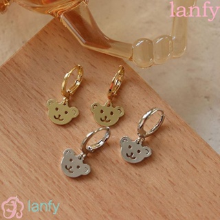 Lanfy ต่างหูสเตนเลส ห้อยจี้หมี เรขาคณิต เครื่องประดับแฟชั่น สําหรับผู้หญิง