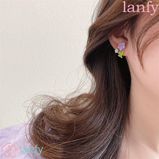 Lanfy ต่างหูสตั๊ด โลหะผสม รูปดอกไม้ แวววาว เครื่องประดับแฟชั่น สําหรับผู้หญิง