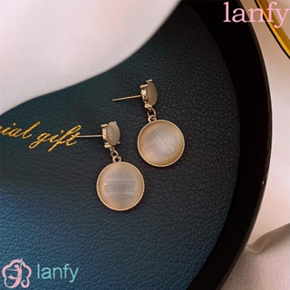 Lanfy ต่างหูสตั๊ด เรียบง่าย ผู้หญิง แฟชั่น ปาร์ตี้ ของขวัญ เครื่องประดับผู้หญิง