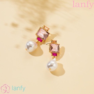 Lanfy ต่างหู ประดับไข่มุก สไตล์ฝรั่งเศส วินเทจ หรูหรา เครื่องประดับ สําหรับผู้หญิง