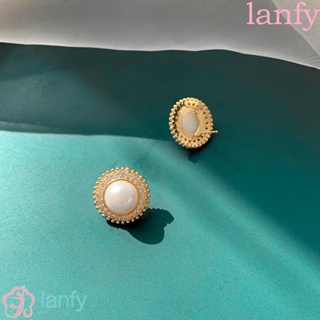 Lanfy ต่างหูสตั๊ด มุกเทียม ทรงกลม เรขาคณิต เรียบง่าย สวยหรู สําหรับผู้หญิง