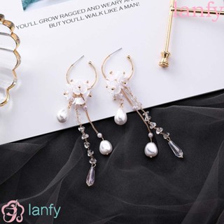 Lanfy ต่างหูระย้า ห้อยพู่ยาว รูปหยดน้ํา สไตล์เกาหลี วินเทจ สําหรับผู้หญิง