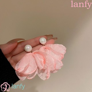 Lanfy ต่างหูระย้า ประดับมุก รูปดอกไม้ สีชมพู สไตล์แฟนตาซี สร้างสรรค์