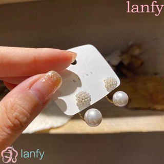 Lanfy ต่างหูมุก ทรงกลม สไตล์ฝรั่งเศสย้อนยุค สําหรับผู้หญิง