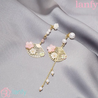 Lanfy ต่างหู จี้พัด ลายดอกไม้ สไตล์วินเทจ หรูหรา เครื่องประดับ สําหรับผู้หญิง