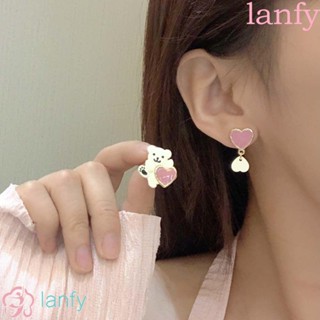 Lanfy ต่างหูสตั๊ด โลหะผสม รูปหัวใจ หรูหรา สไตล์เกาหลี สําหรับผู้หญิง