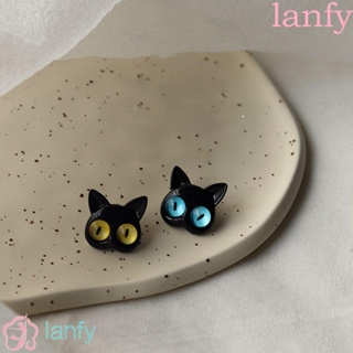 Lanfy ต่างหูสตั๊ด อัลลอย รูปสัตว์น่ารัก ไม่สมมาตร เครื่องประดับแฟชั่น สําหรับผู้หญิง