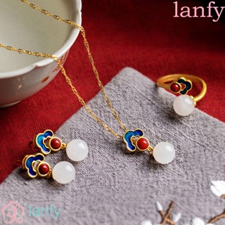 Lanfy ชุดเครื่องประดับ แหวนทองแดง รูปก้อนเมฆ สีแดง สไตล์จีนโบราณ ปรับได้