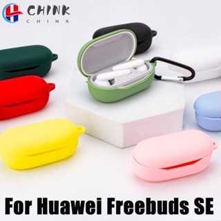 Chink เคสหูฟังซิลิโคน กันกระแทก แบบพกพา สําหรับ Huawei Freebuds SE