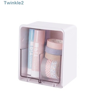 Twinkle กล่องพลาสติก อเนกประสงค์ 2 ช่อง ทําความสะอาดง่าย สีขาว สําหรับจัดเก็บของ