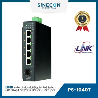 Link(ลิ้งค์) เน็ตเวิร์กสวิตช์ PS-1040T 4-Port Industrial GIGABIT PoE SWITCH (AC 90W) 4 GE (PoE) + 1 RJ(GE) + 1 SFP (GE)