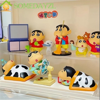 Somedayzl โมเดลฟิกเกอร์ PVC รูปการ์ตูนชินจัง ขนาด 9 ซม. สีขาว สําหรับเด็ก