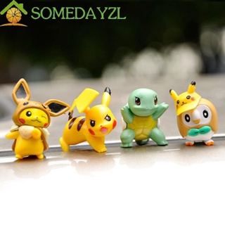 Somedayzl ฟิกเกอร์ โปเกม่อน สําหรับเด็ก โมเดลตุ๊กตา Bulbasaur Psyduck Squirtle Eevee