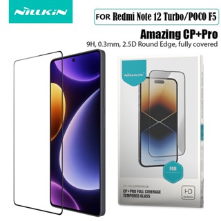 NILLKIN ฟิล์มกระจกนิรภัยกันรอยหน้าจอ แบบบางพิเศษ 0.33 มม. 2.5D 9H สําหรับ Redmi Note 12 Turbo Poco F5