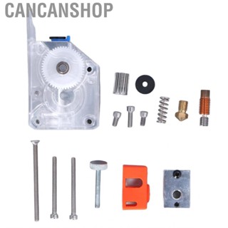 Cancanshop Extruder Replacement Tools Lightweight 3:1 Gear Ratio High Accuracy Upgrade Kit for 3D Printer