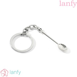 Lanfy พวงกุญแจโลหะ จี้ช้อน แฮนด์เมด สไตล์วินเทจ ขนาด 57x9 มม. สําหรับทําเครื่องประดับ ของขวัญ