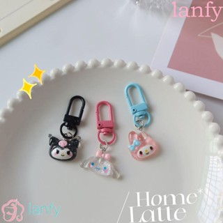 Lanfy พวงกุญแจ จี้ซินนาม่อนโรล ปอมปอมปุรินน่ารัก ขนาดเล็ก เครื่องประดับ สําหรับห้อยโทรศัพท์มือถือ