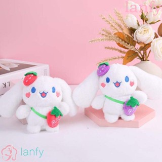 พวงกุญแจ จี้ตุ๊กตา Cinnamoroll เหมาะกับของขวัญคริสต์มาส สําหรับตกแต่งกระเป๋านักเรียน กระเป๋าเป้สะพายหลัง