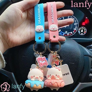 Lanfy โดนัท หมู พวงกุญแจ เครื่องประดับรถ พวงกุญแจ กระเป๋า จี้การ์ตูน พวงกุญแจ