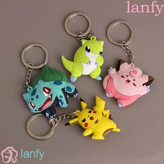 Lanfy พวงกุญแจโปเกมอน Jigglypuff Sandshrew Charmander Pikachu ของเล่นสําหรับเด็ก