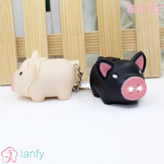 Lanfy พวงกุญแจ LED รูปหมู พร้อมที่ใส่กุญแจ มีเสียง ของเล่นสําหรับเด็ก