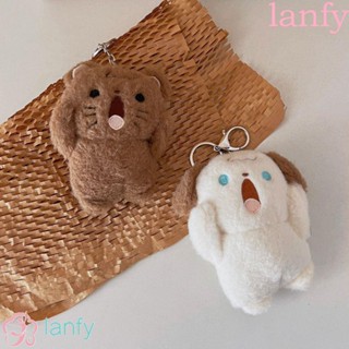 Lanfy พวงกุญแจ จี้ตุ๊กตาสุนัข กระต่ายน่ารัก สร้างสรรค์ ของขวัญสําหรับเด็ก