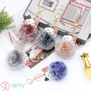 Lanfy พวงกุญแจรถยนต์ จี้ตุ๊กตาแมวน่ารัก เครื่องประดับ สําหรับตกแต่งกระเป๋า