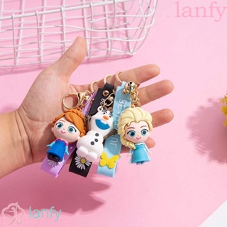 Lanfy พวงกุญแจรถยนต์ จี้เจ้าหญิง Frozen Aisaisha สําหรับตกแต่งกระเป๋า