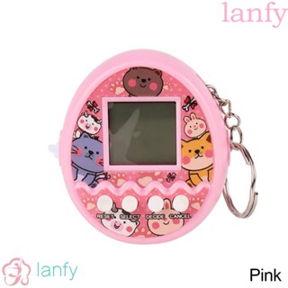 Lanfy พวงกุญแจอิเล็กทรอนิกส์ แบบมือถือ ลายการ์ตูนเกมคอนโซล 1 ชิ้น