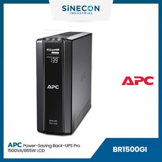 APC(เอพีซี) เครื่องสำรองไฟ รุ่น BR1500GI | Power-Saving Back-UPS Pro (1500VA/865W)