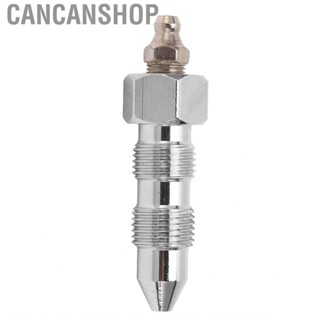 Cancanshop Excavator Cylinder Valve Replacement No Rust Stainless Steel Oil