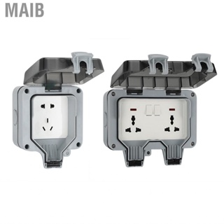 Maib Charging Outlet  Standard Design  Socket Wide Application Electricity Accessory for Gardeb