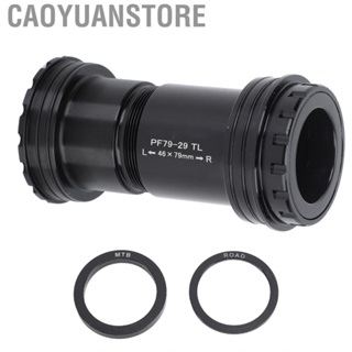 Caoyuanstore Bike Bottom Bracket  BB  for 46mm Five Way Inner Diameter 79mm Width 29mm Axis