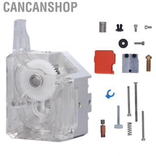 Cancanshop Extruder Kit With Double Drive Gear 3:1 Ratio High Accuracy Supports