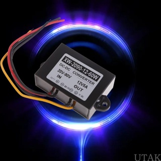 Utake อะแดปเตอร์แปลงพลังงาน 24V 36V 48V เป็น 12v กันน้ํา สําหรับวิทยุ Lcd 12v Taxi