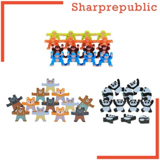 [Sharprepublic] ของเล่นเสริมพัฒนาการเด็ก เกมการ์ตูนซ้อนกัน