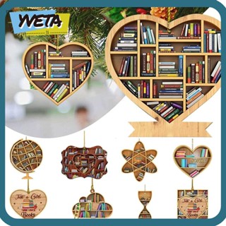 Yveta เครื่องประดับแขวนตกแต่งต้นคริสต์มาส รูปหัวใจ สําหรับคนรักหนังสือ กลางแจ้ง