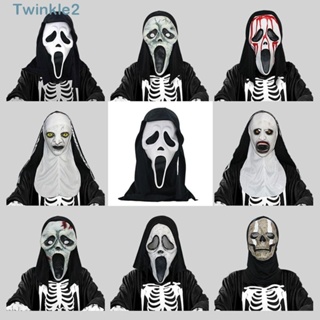 Twinkle Ghostface กรีดร้องตลก|ชุดคอสเพลย์ รูปหัวกะโหลกน่ากลัว แฟชั่นสําหรับผู้ชาย และผู้หญิง