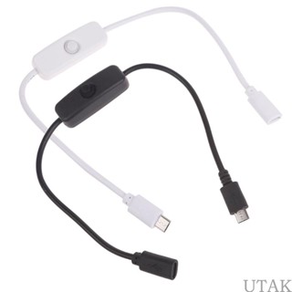 Utake สายไมโคร USB พร้อมสวิตช์ปุ่มพาวเวอร์ซัพพลาย 501 สําหรับ Raspberry Pi และอื่น ๆ