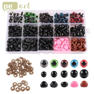 Pearlth ดวงตาตุ๊กตาหมี พลาสติก สีดํา 560 ชิ้น