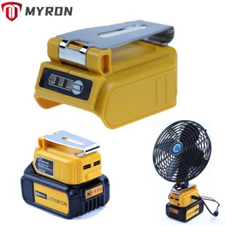 Myron อะแดปเตอร์ที่ชาร์จแบตเตอรี่ หน้าจอ LED USB คู่ สําหรับแบตเตอรี่ลิเธียมไอออน DEWALT 18V 20V